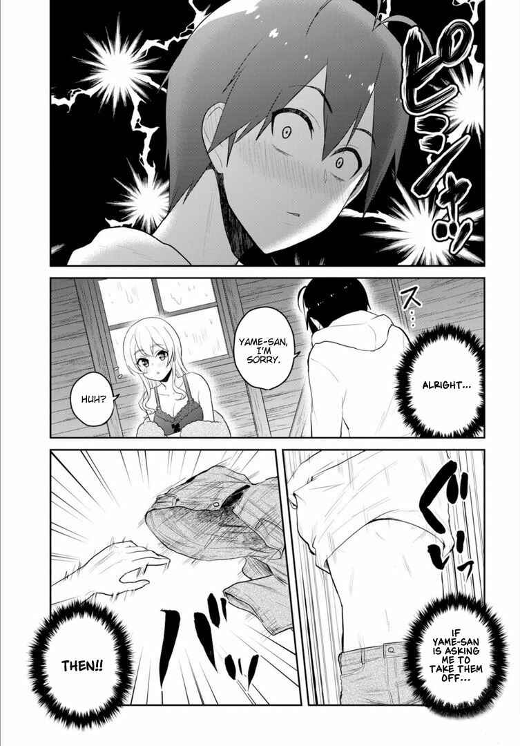 Hajimete no Gal Chapter 80 page 3