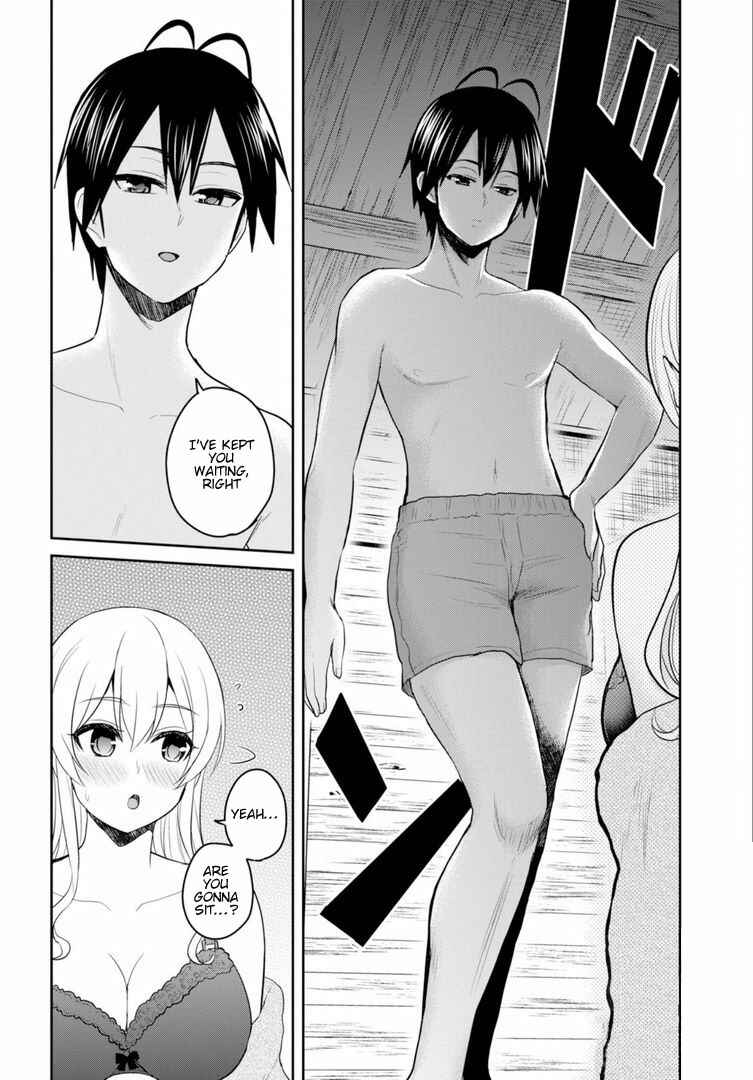 Hajimete no Gal Chapter 80 page 4
