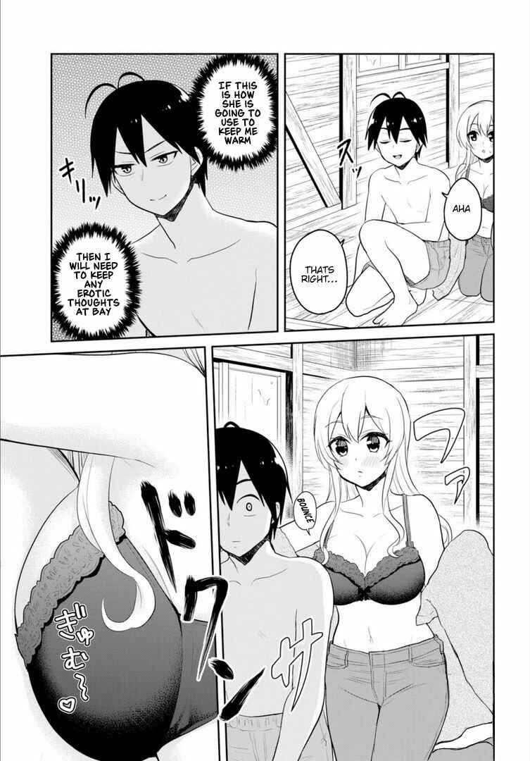 Hajimete no Gal Chapter 80 page 5