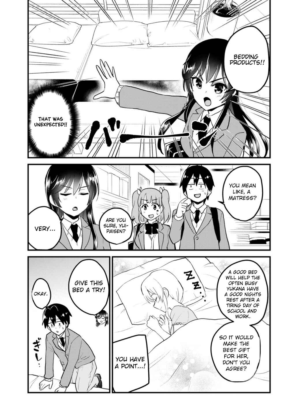 Hajimete no Gal Chapter 88 page 9