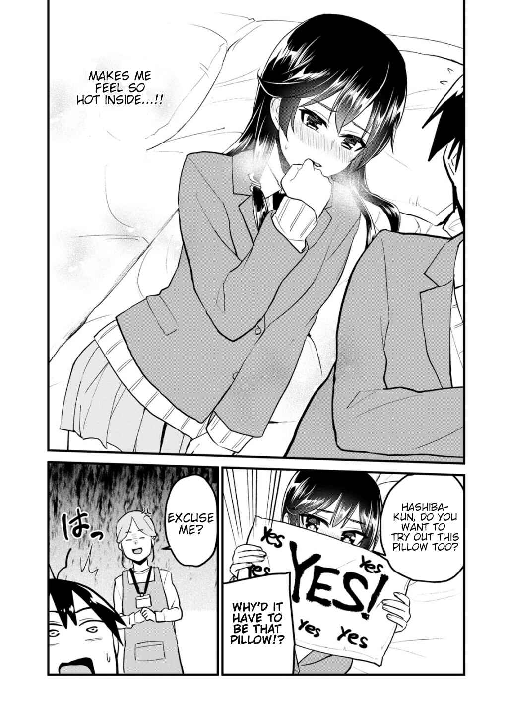 Hajimete no Gal Chapter 88 page 13