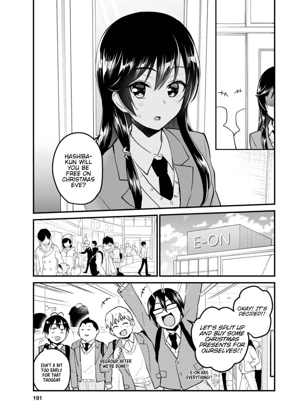 Hajimete no Gal Chapter 88 page 5