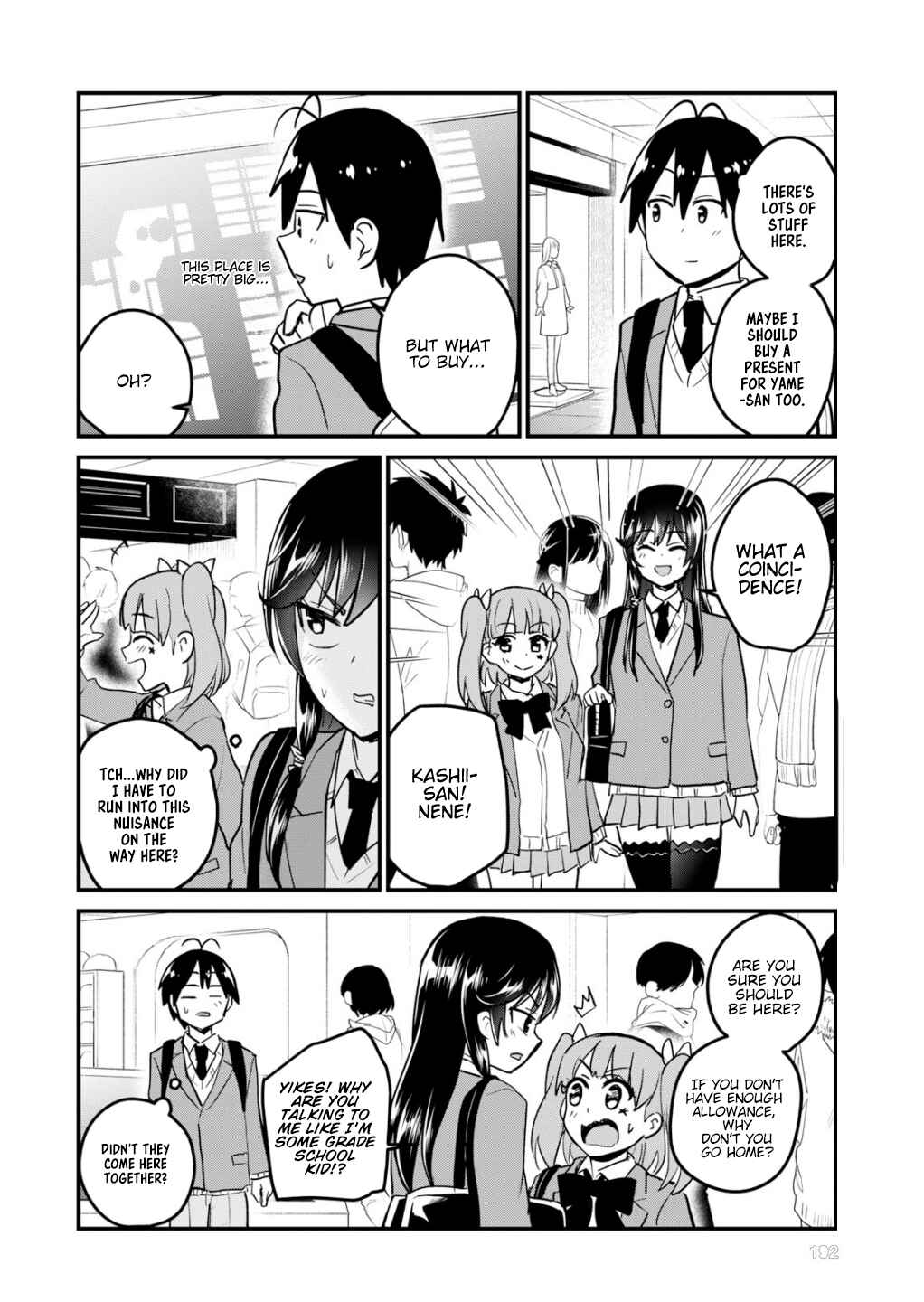Hajimete no Gal Chapter 88 page 6