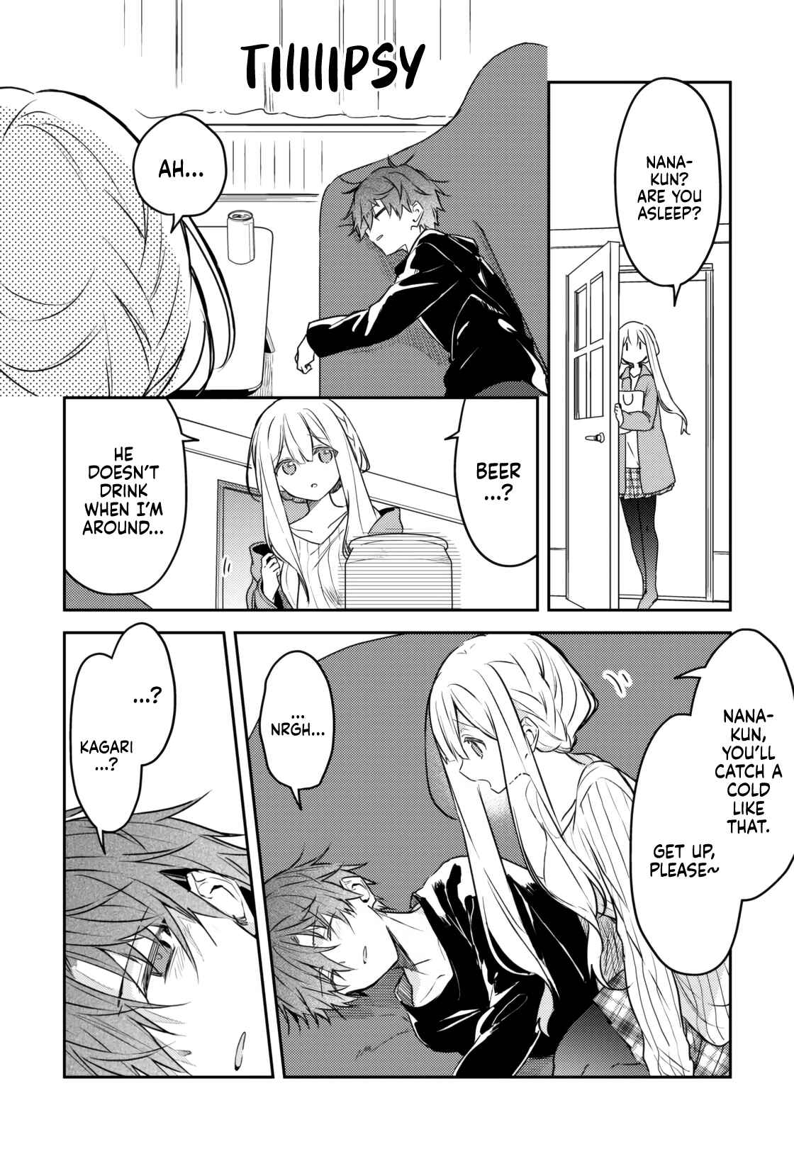 Hakanai Kimi wa Moukou wo Hajimeru Chapter 20 page 3