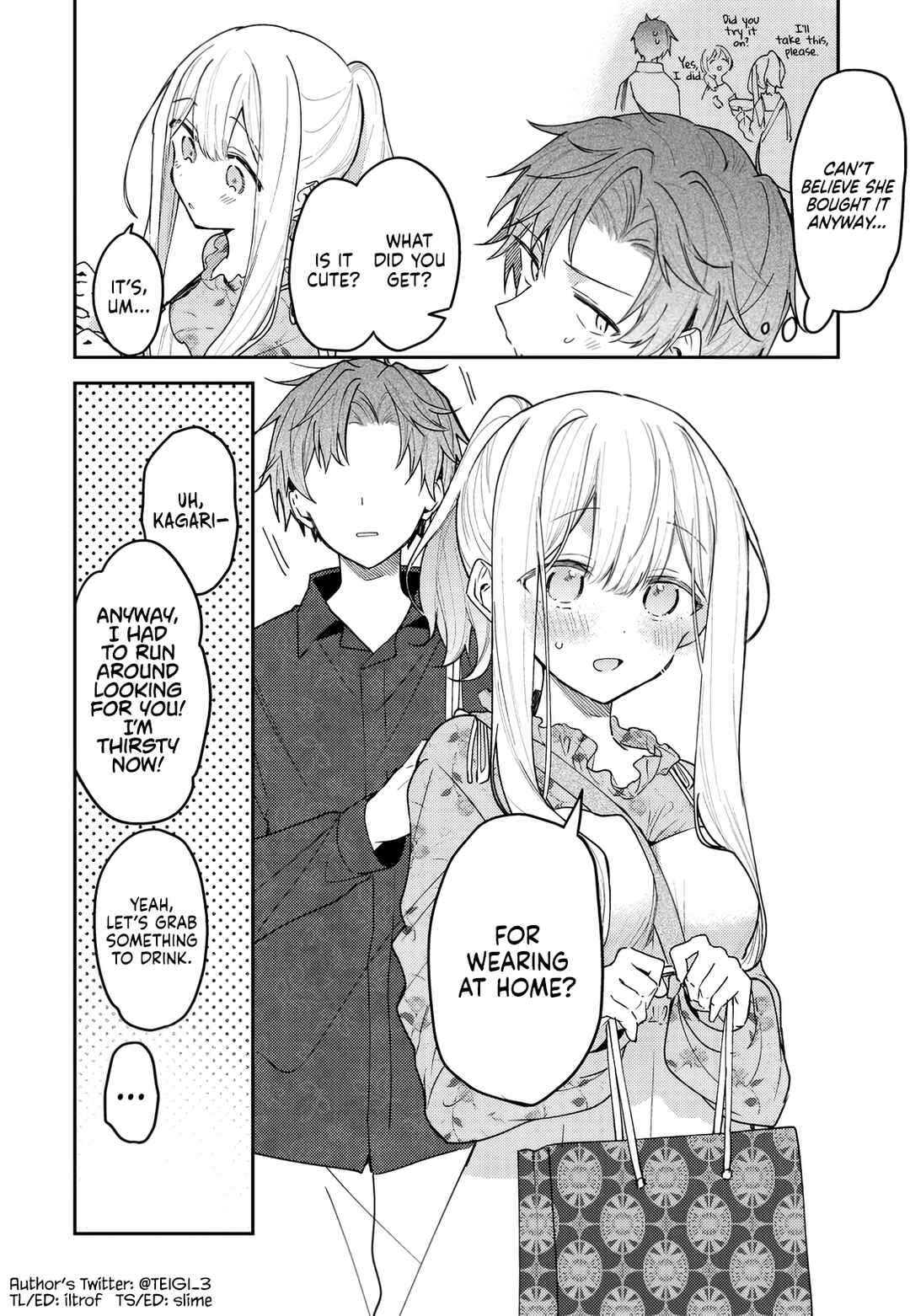 Hakanai Kimi wa Moukou wo Hajimeru Chapter 37 page 8