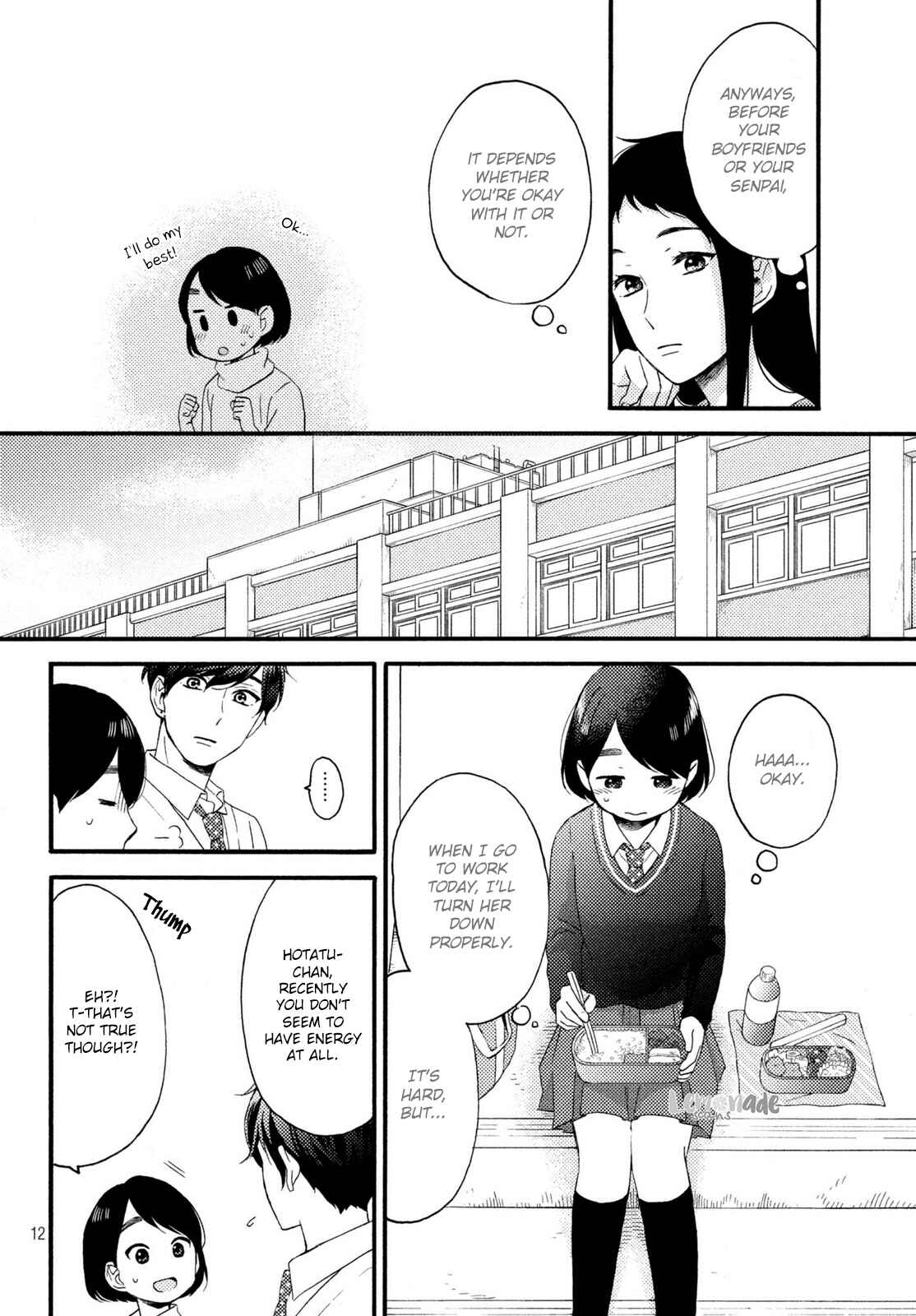 Hananoi-kun to Koi no Yamai Chapter 7 page 12