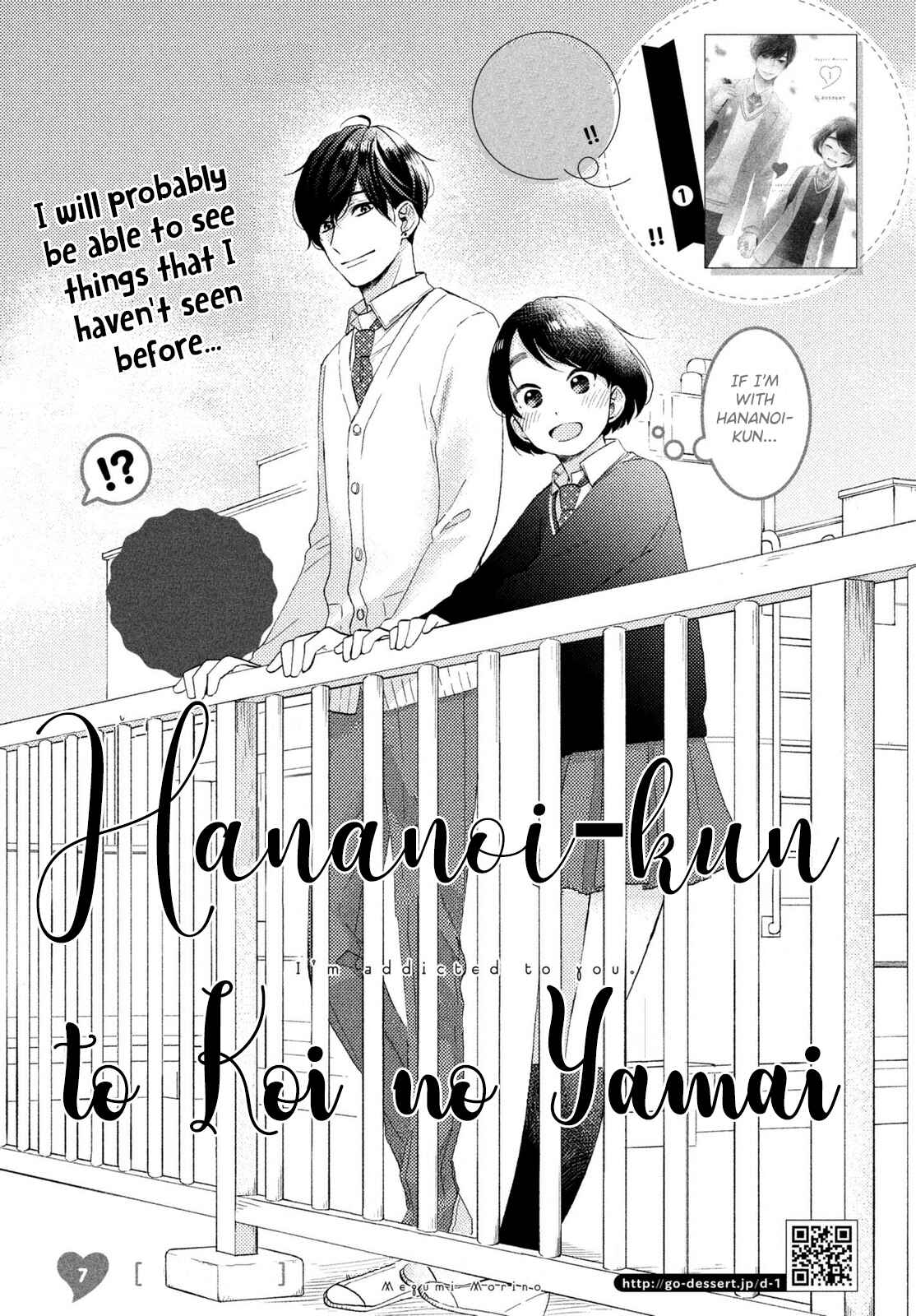 Hananoi-kun to Koi no Yamai Chapter 7 page 1