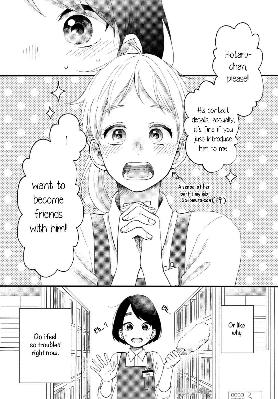 Hananoi-kun to Koi no Yamai Chapter 7 page 3