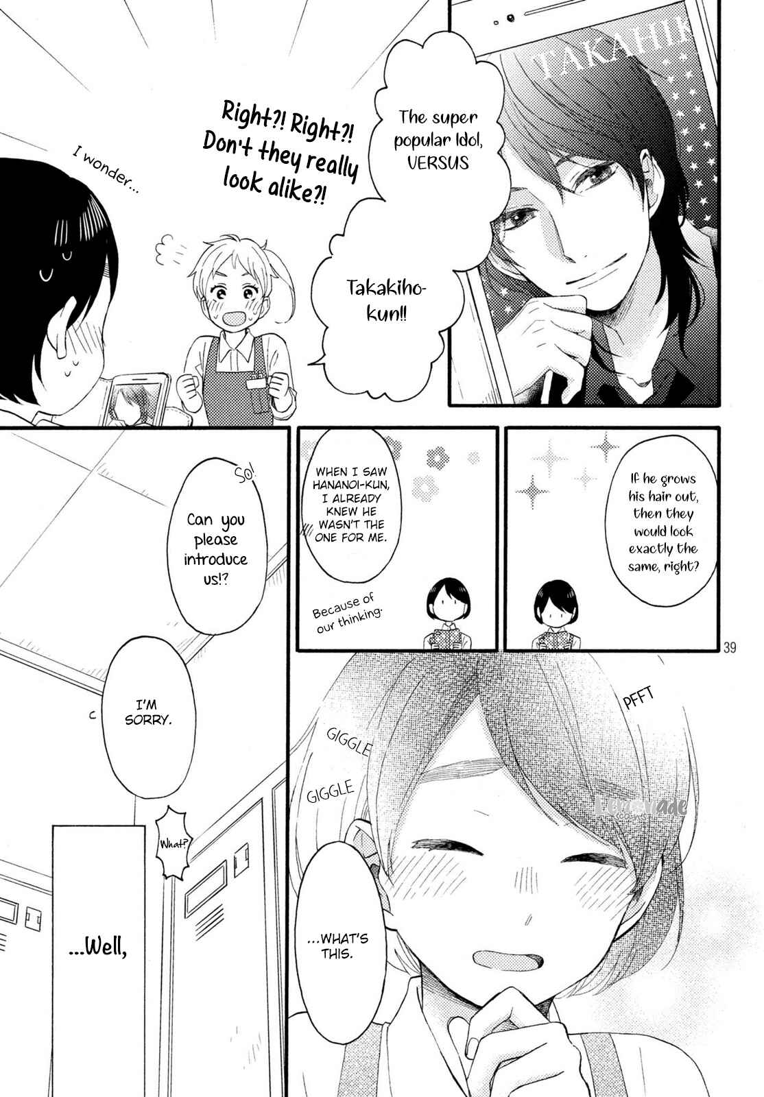 Hananoi-kun to Koi no Yamai Chapter 7 page 39
