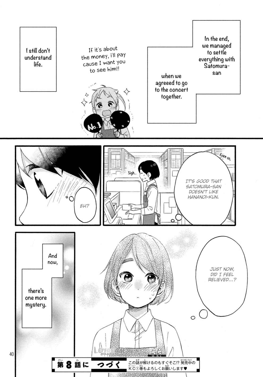 Hananoi-kun to Koi no Yamai Chapter 7 page 40