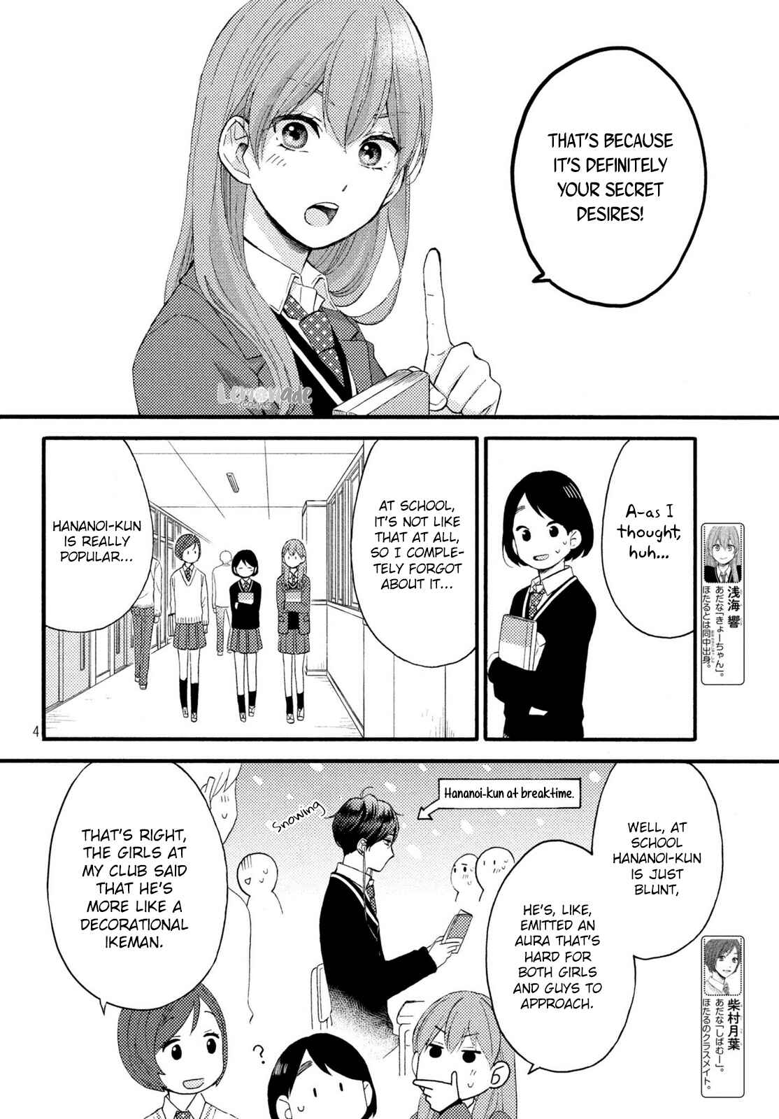 Hananoi-kun to Koi no Yamai Chapter 7 page 4