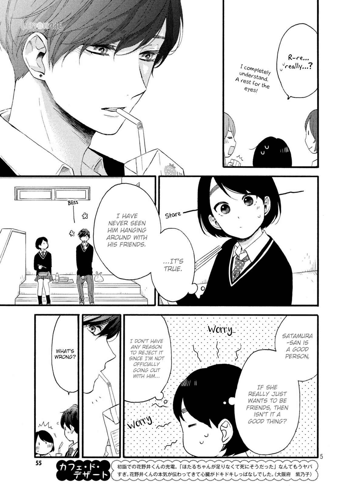 Hananoi-kun to Koi no Yamai Chapter 7 page 5