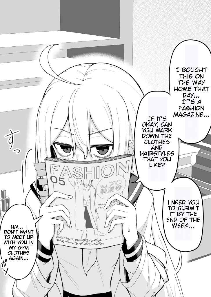 Hanashi ga Susumu Goto ni Me no Kuma ga Kieteiku Onnanoko Chapter 6 page 1