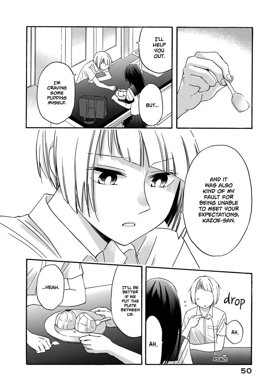 Hanazono-kun to Kazoe-san no Fukakai na Houkago Chapter 11 page 13