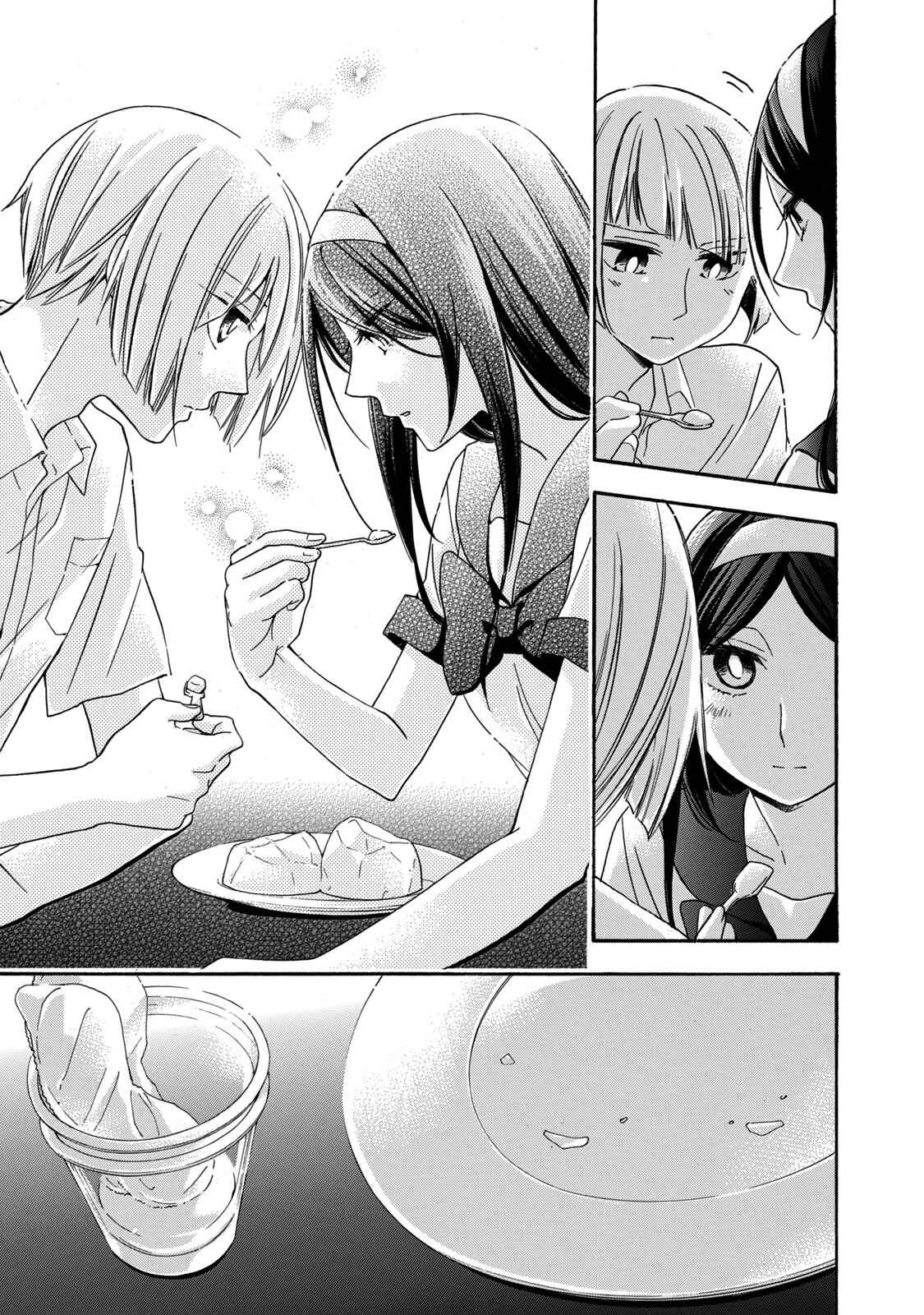 Hanazono-kun to Kazoe-san no Fukakai na Houkago Chapter 11 page 14