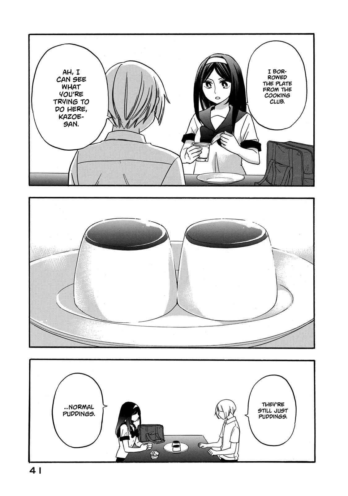 Hanazono-kun to Kazoe-san no Fukakai na Houkago Chapter 11 page 4