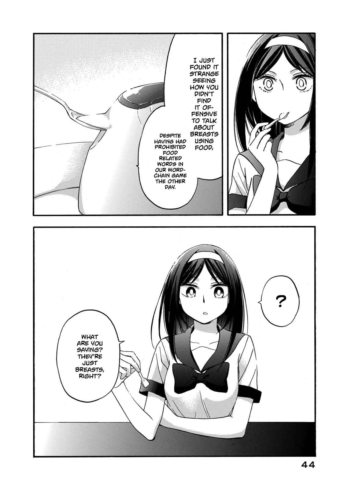 Hanazono-kun to Kazoe-san no Fukakai na Houkago Chapter 11 page 7