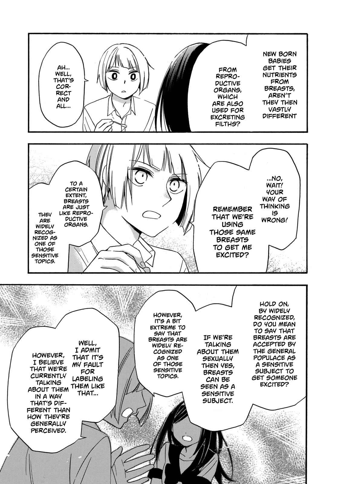 Hanazono-kun to Kazoe-san no Fukakai na Houkago Chapter 11 page 8