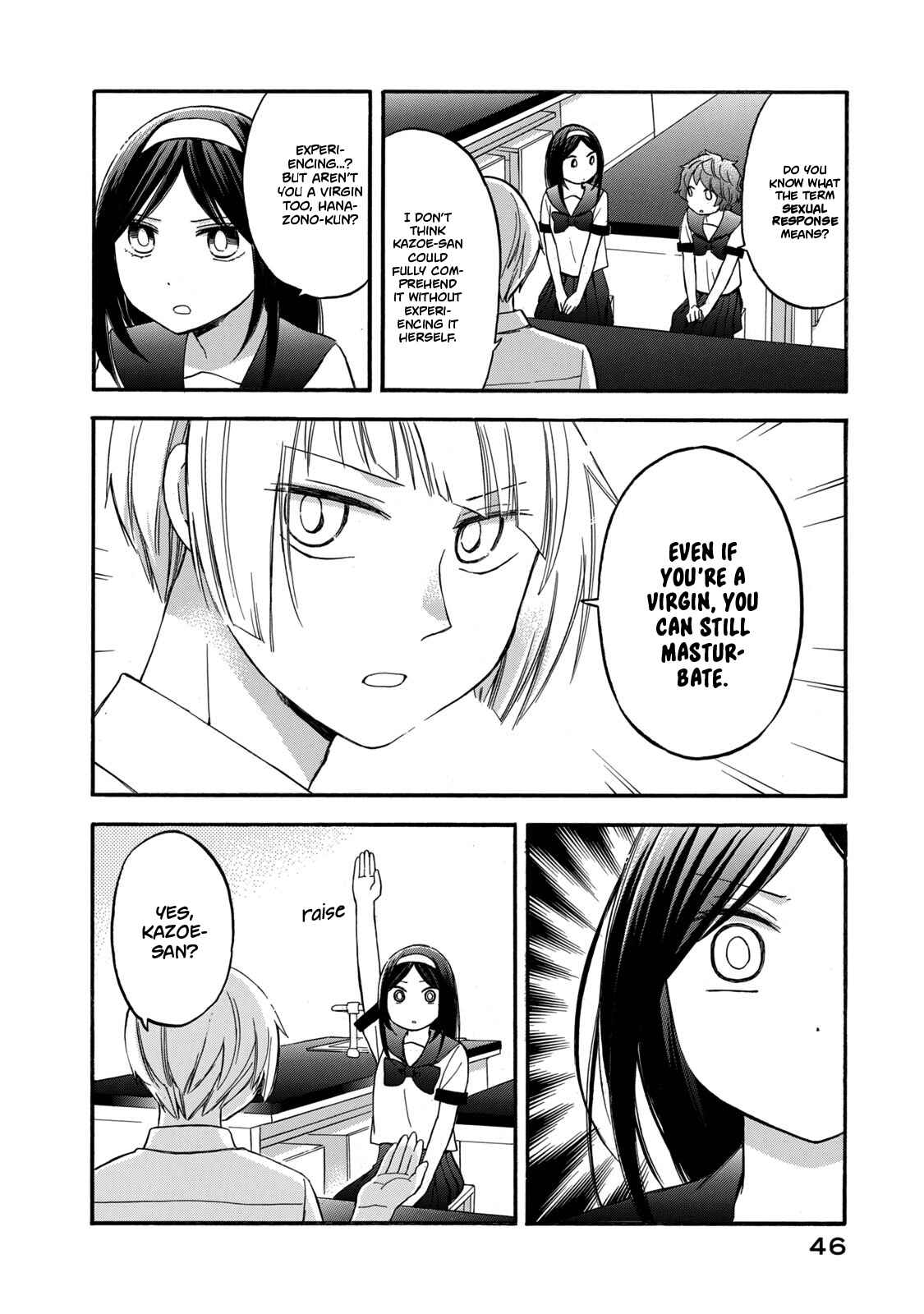 Hanazono-kun to Kazoe-san no Fukakai na Houkago Chapter 21 page 9