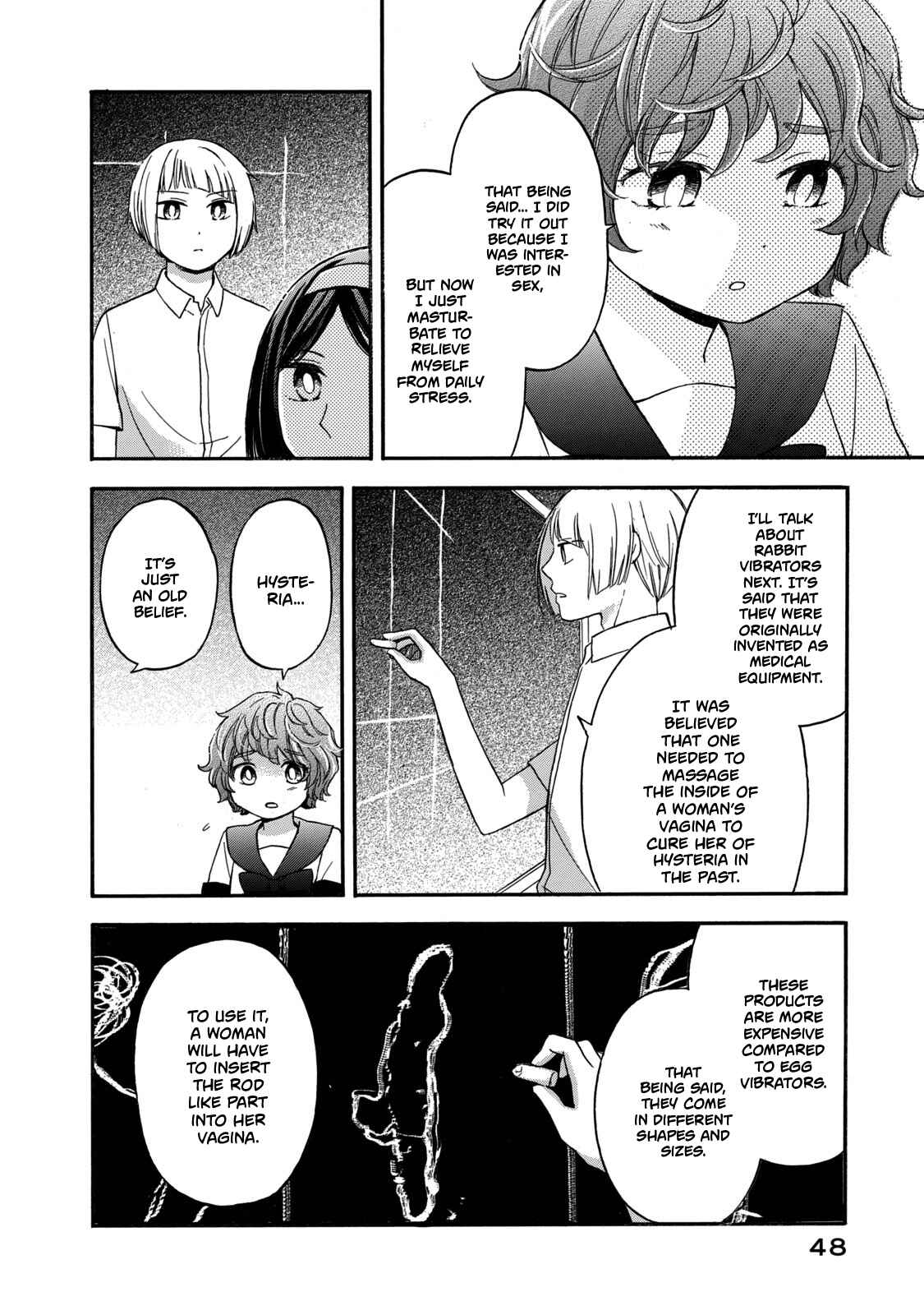 Hanazono-kun to Kazoe-san no Fukakai na Houkago Chapter 21 page 11