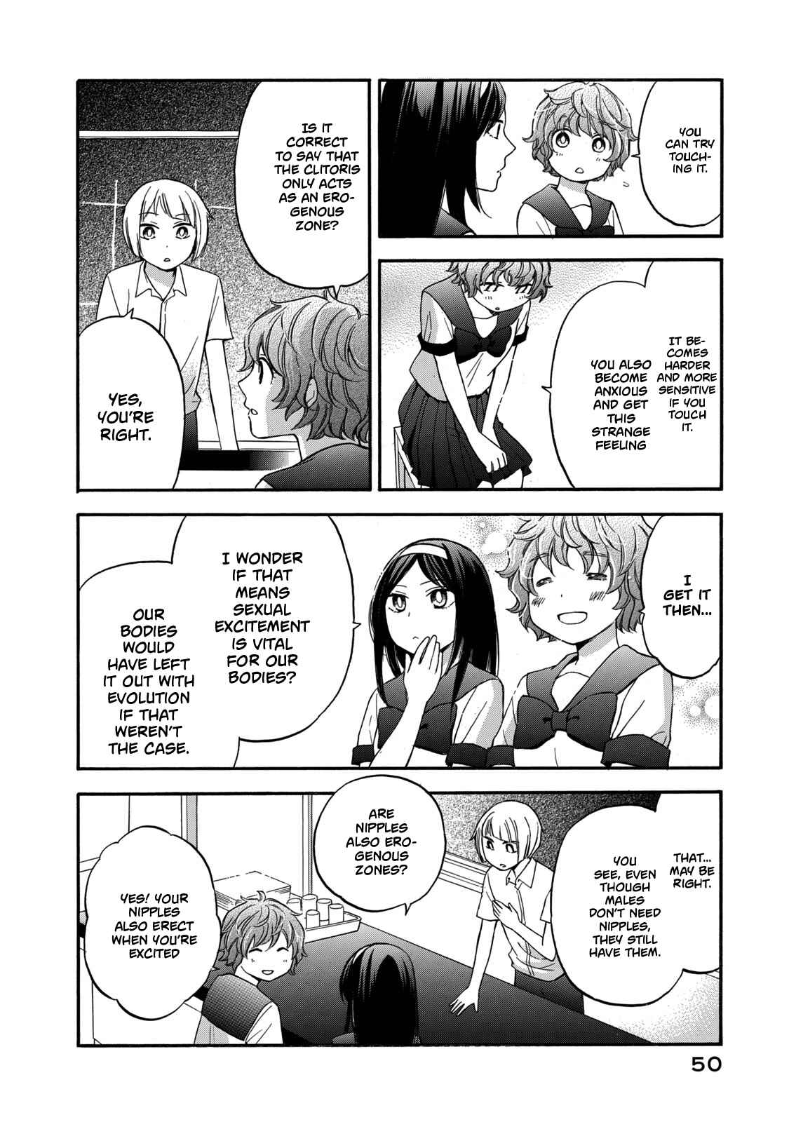 Hanazono-kun to Kazoe-san no Fukakai na Houkago Chapter 21 page 13