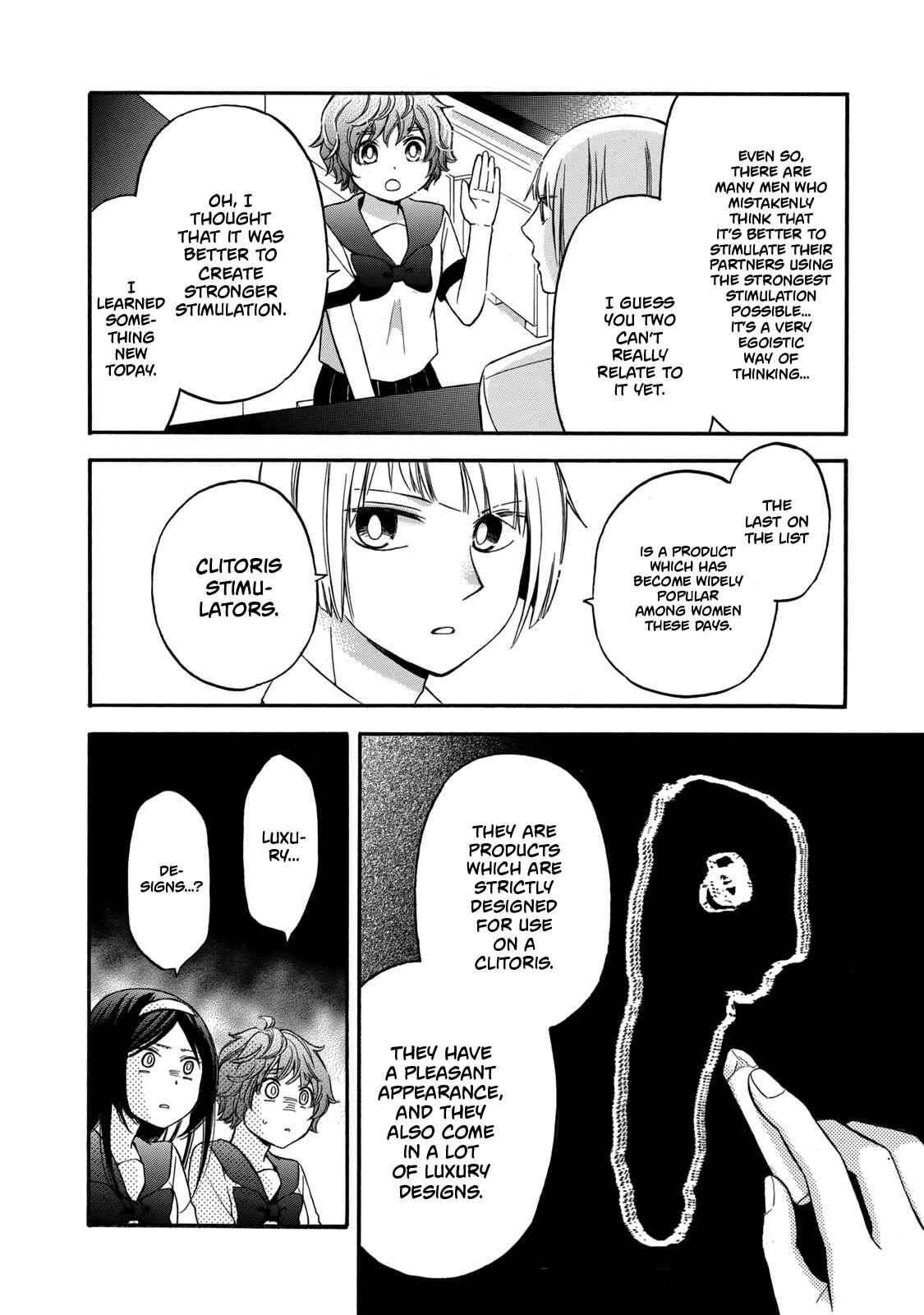 Hanazono-kun to Kazoe-san no Fukakai na Houkago Chapter 21 page 15