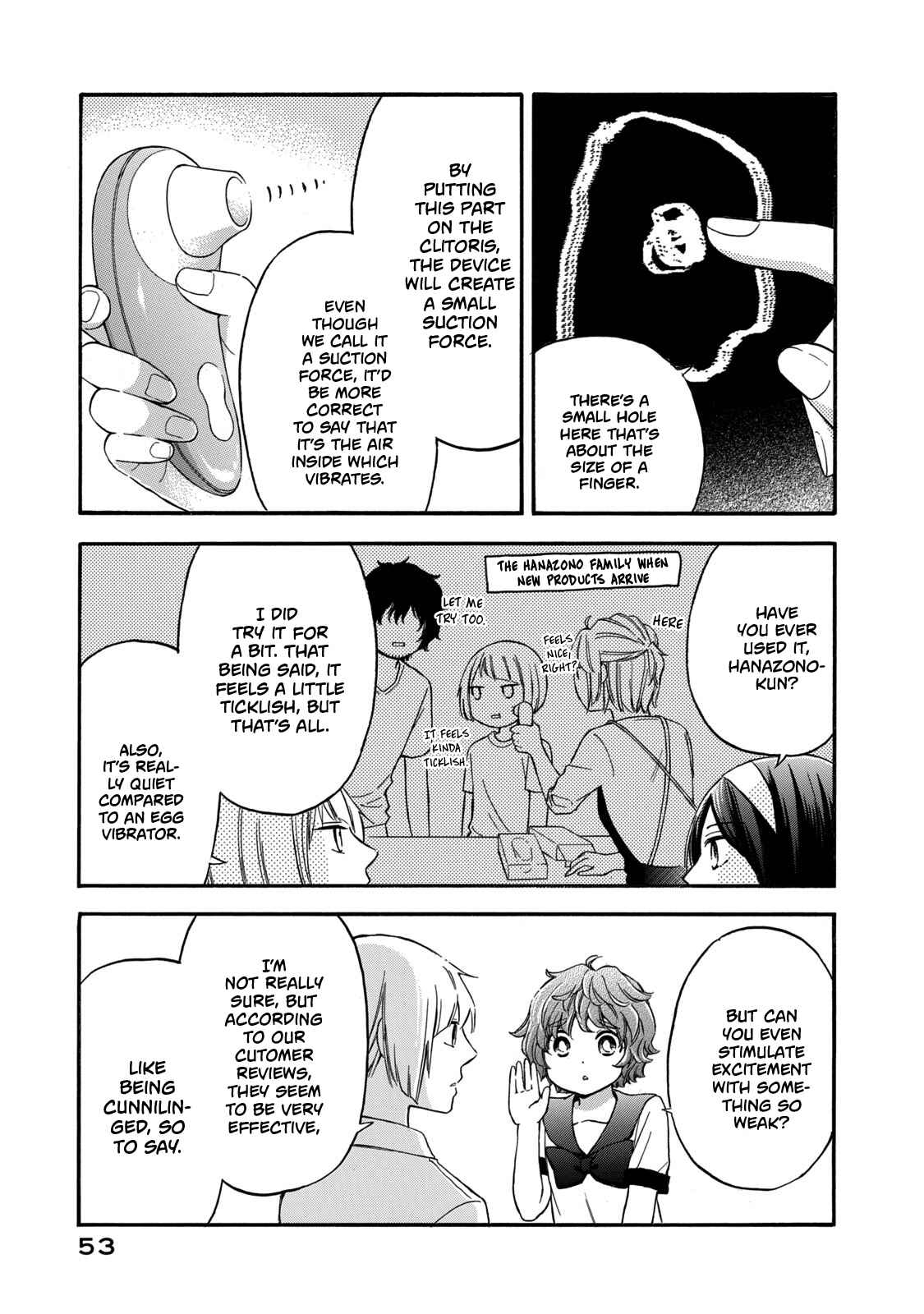 Hanazono-kun to Kazoe-san no Fukakai na Houkago Chapter 21 page 16