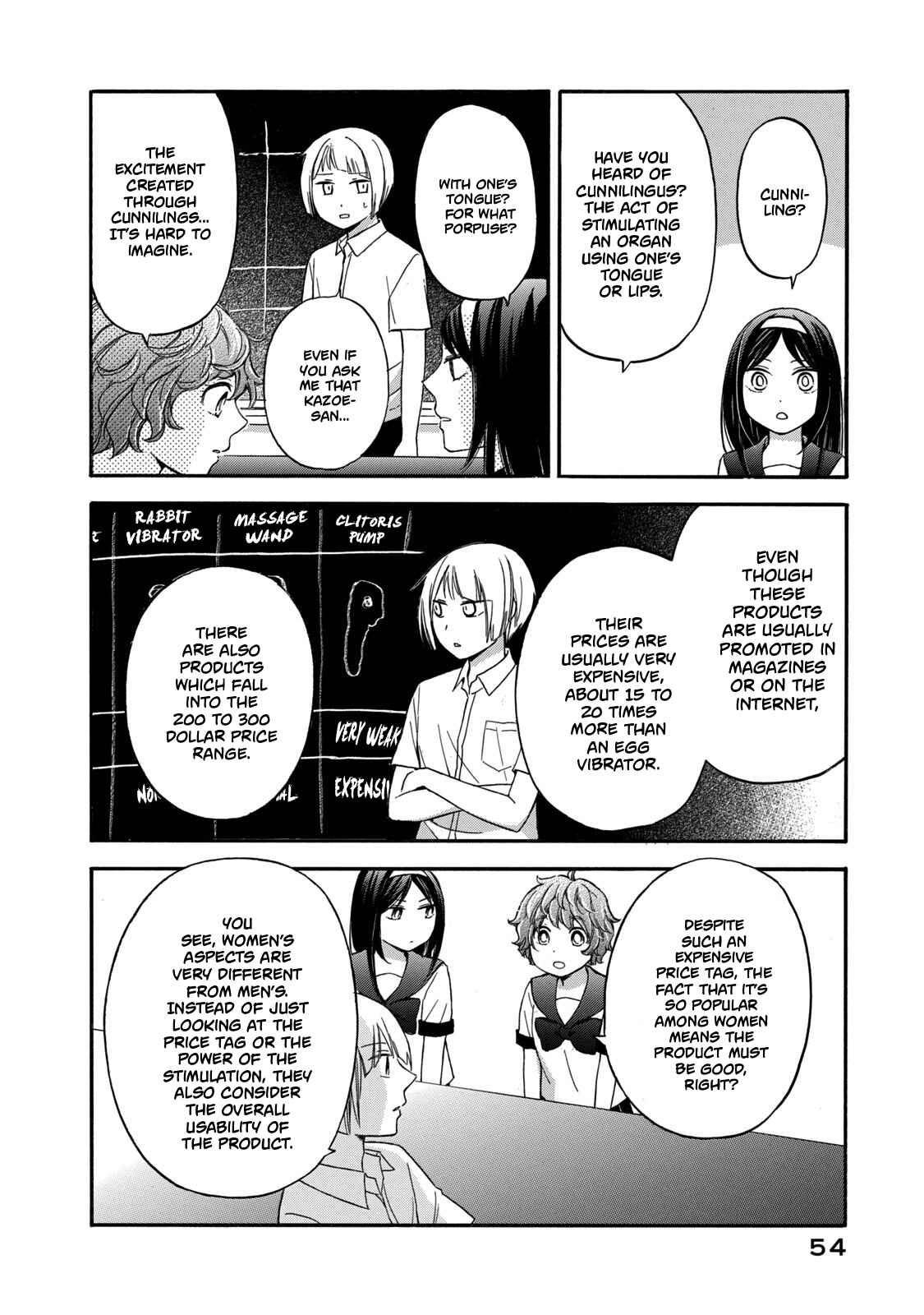 Hanazono-kun to Kazoe-san no Fukakai na Houkago Chapter 21 page 17
