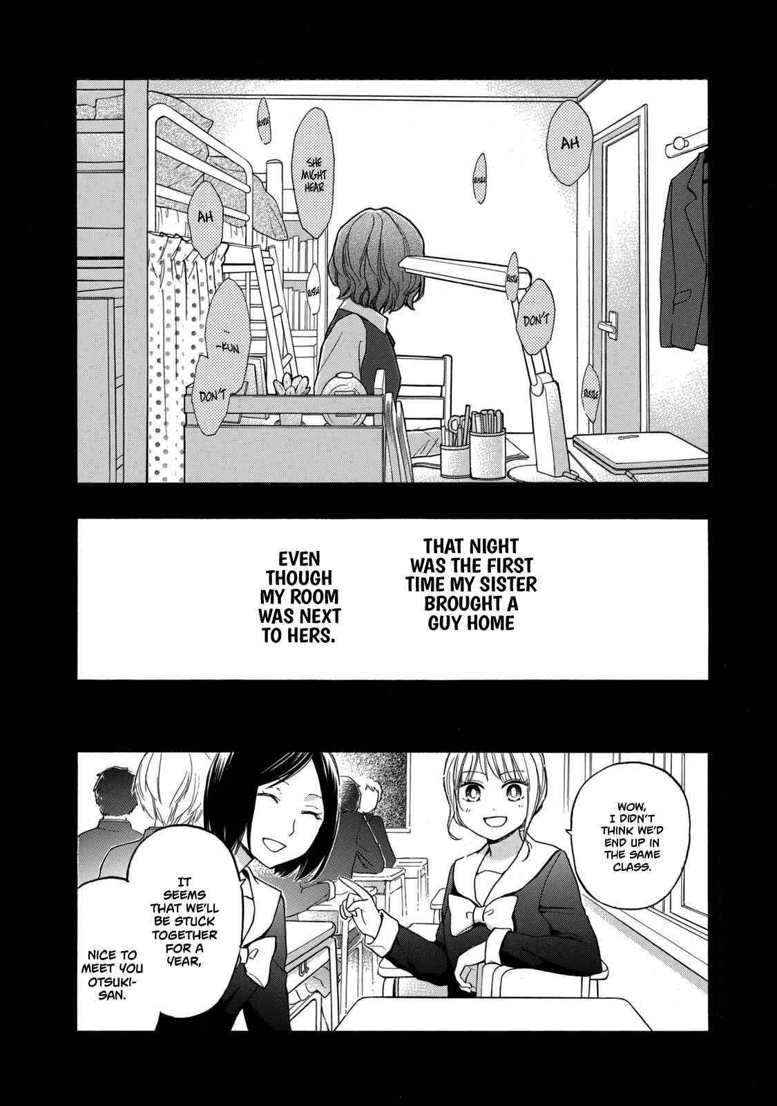 Hanazono-kun to Kazoe-san no Fukakai na Houkago Chapter 21 page 1
