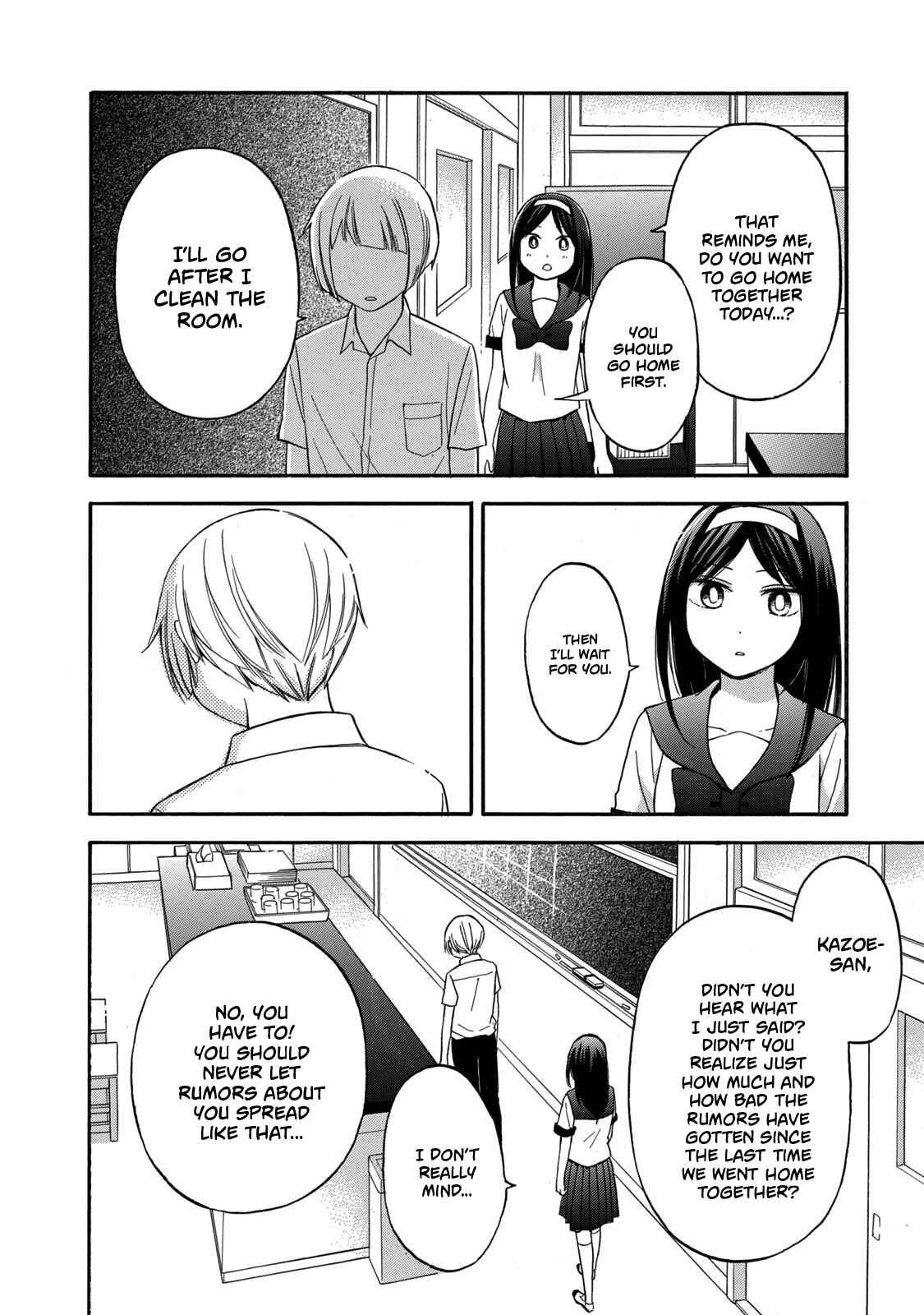 Hanazono-kun to Kazoe-san no Fukakai na Houkago Chapter 21 page 21