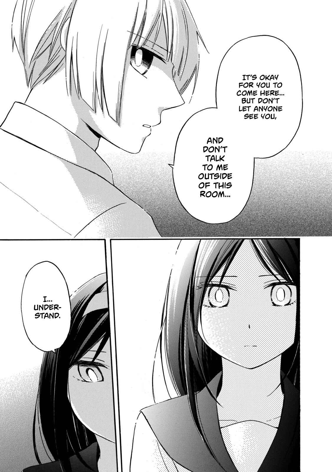 Hanazono-kun to Kazoe-san no Fukakai na Houkago Chapter 21 page 22