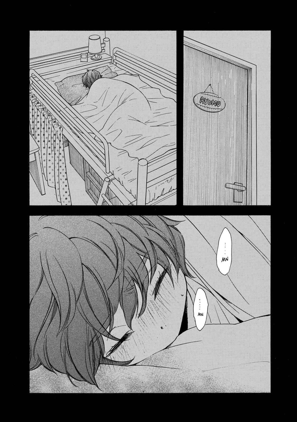 Hanazono-kun to Kazoe-san no Fukakai na Houkago Chapter 21 page 3