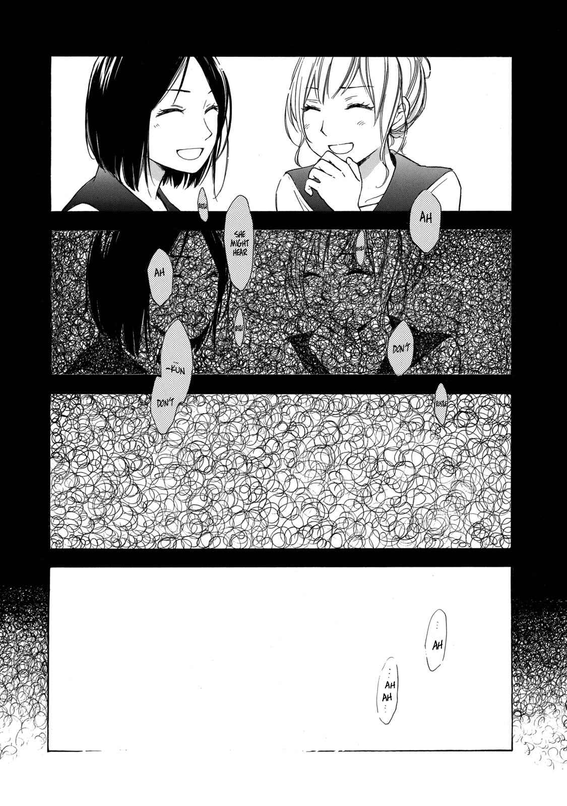 Hanazono-kun to Kazoe-san no Fukakai na Houkago Chapter 21 page 4