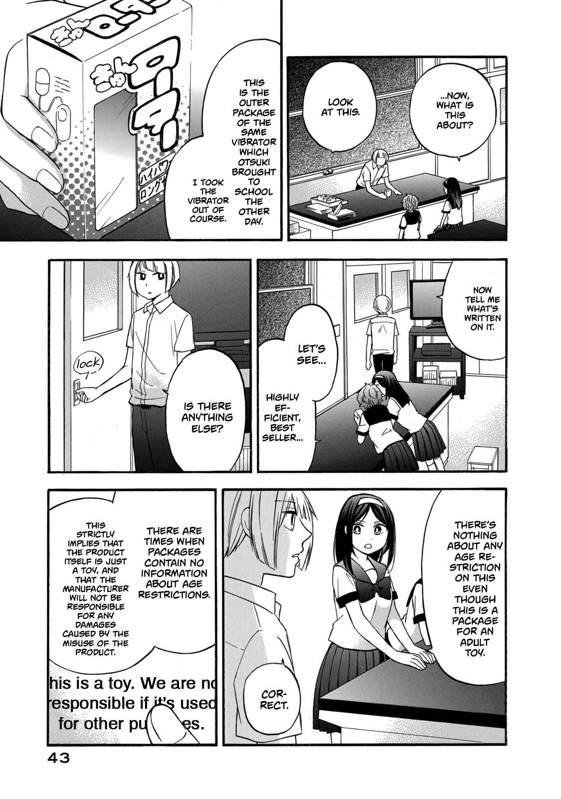 Hanazono-kun to Kazoe-san no Fukakai na Houkago Chapter 21 page 6