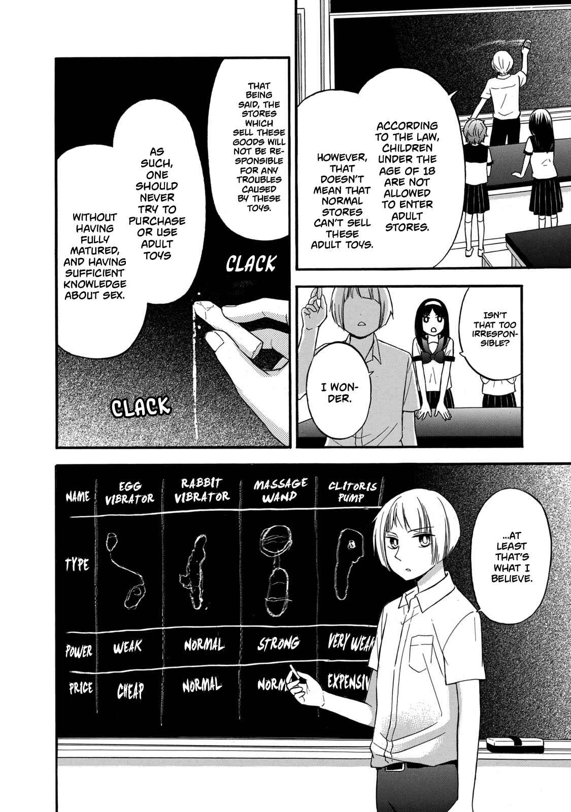 Hanazono-kun to Kazoe-san no Fukakai na Houkago Chapter 21 page 7