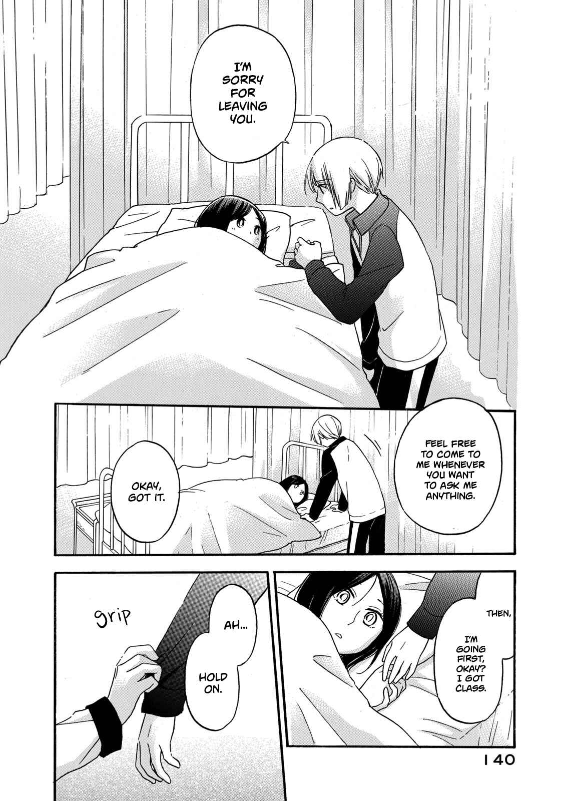 Hanazono-kun to Kazoe-san no Fukakai na Houkago Chapter 26 page 9