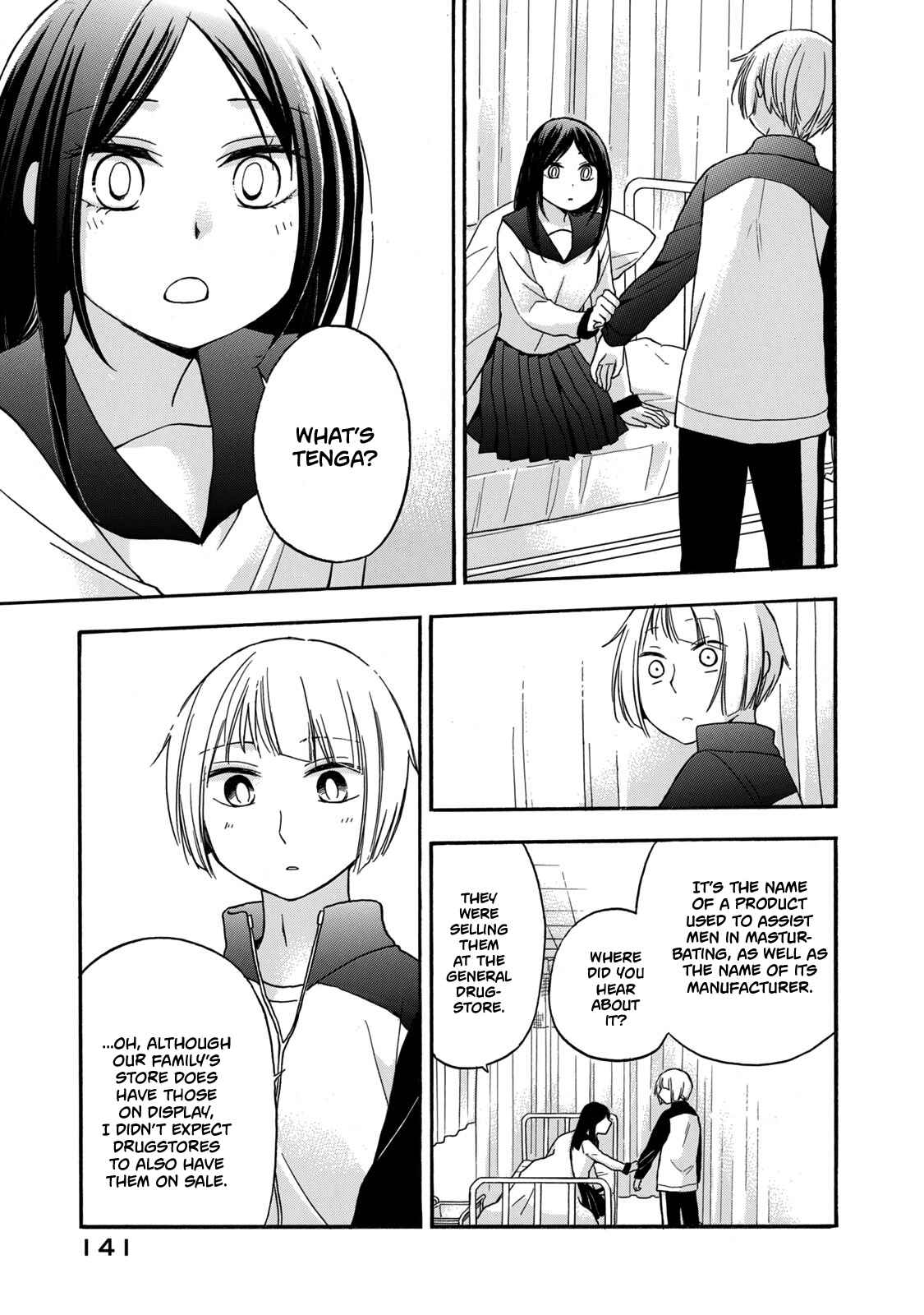 Hanazono-kun to Kazoe-san no Fukakai na Houkago Chapter 26 page 10