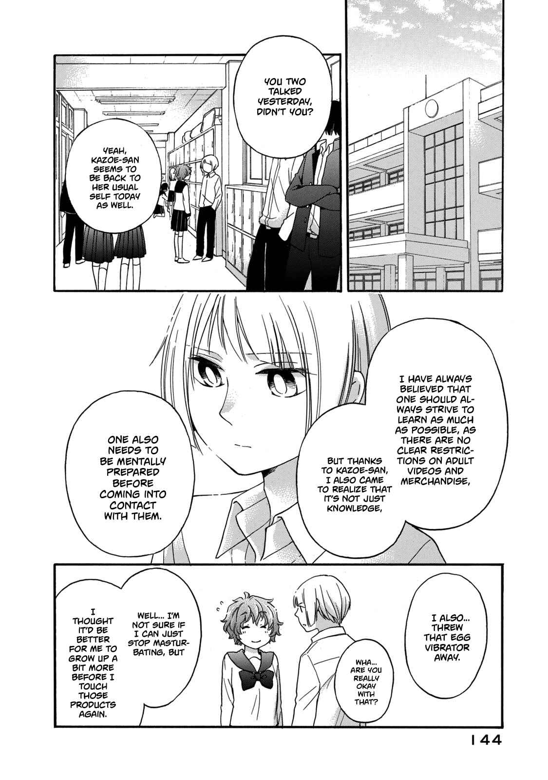 Hanazono-kun to Kazoe-san no Fukakai na Houkago Chapter 26 page 13