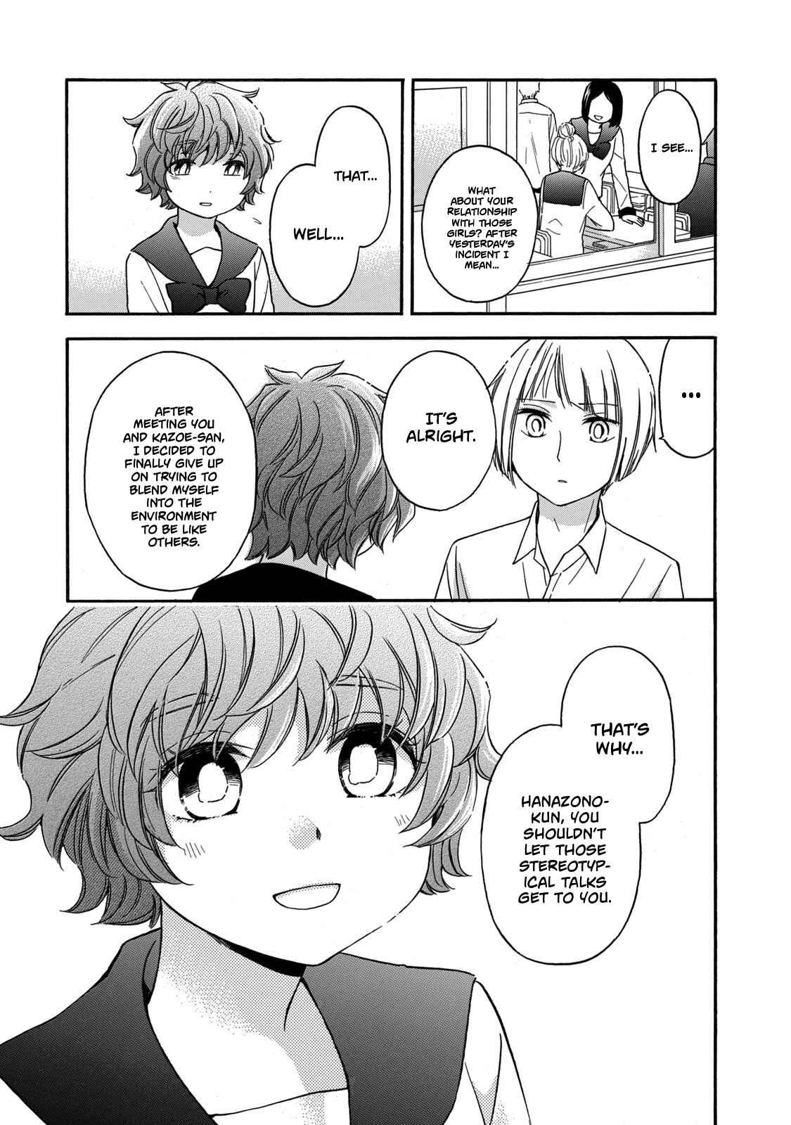 Hanazono-kun to Kazoe-san no Fukakai na Houkago Chapter 26 page 14