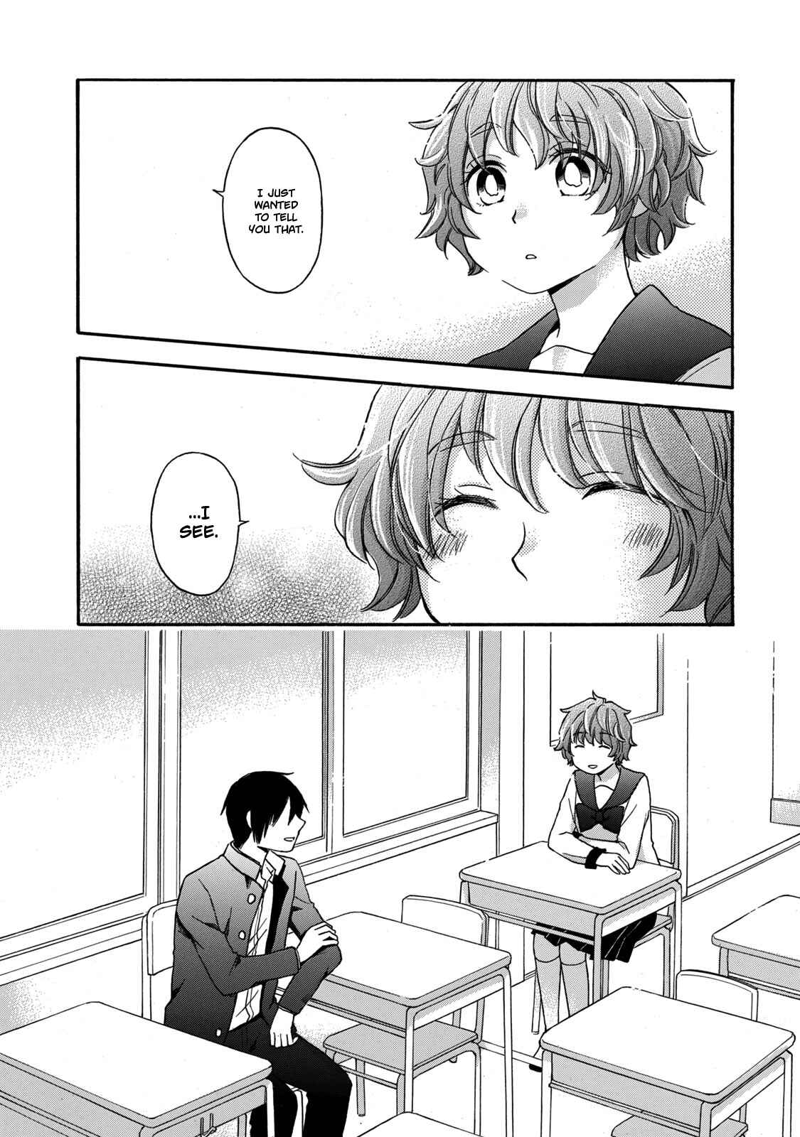 Hanazono-kun to Kazoe-san no Fukakai na Houkago Chapter 26 page 17