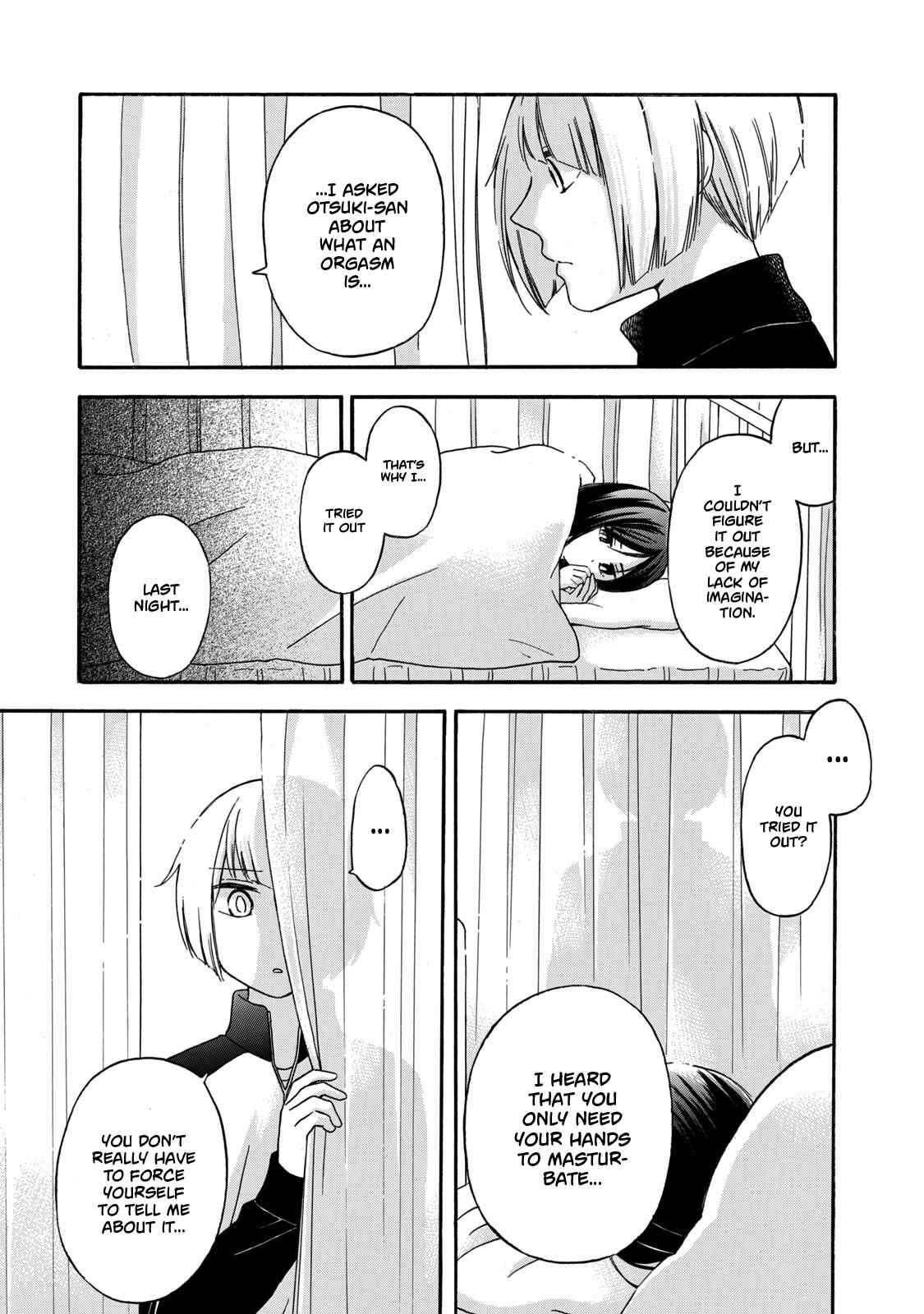 Hanazono-kun to Kazoe-san no Fukakai na Houkago Chapter 26 page 2