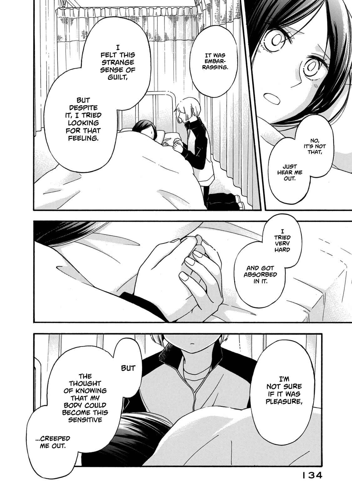 Hanazono-kun to Kazoe-san no Fukakai na Houkago Chapter 26 page 3