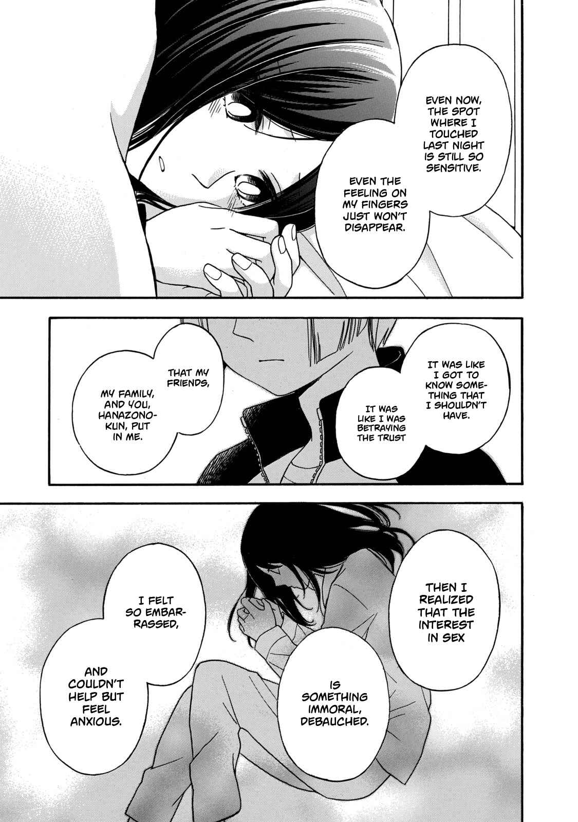 Hanazono-kun to Kazoe-san no Fukakai na Houkago Chapter 26 page 4