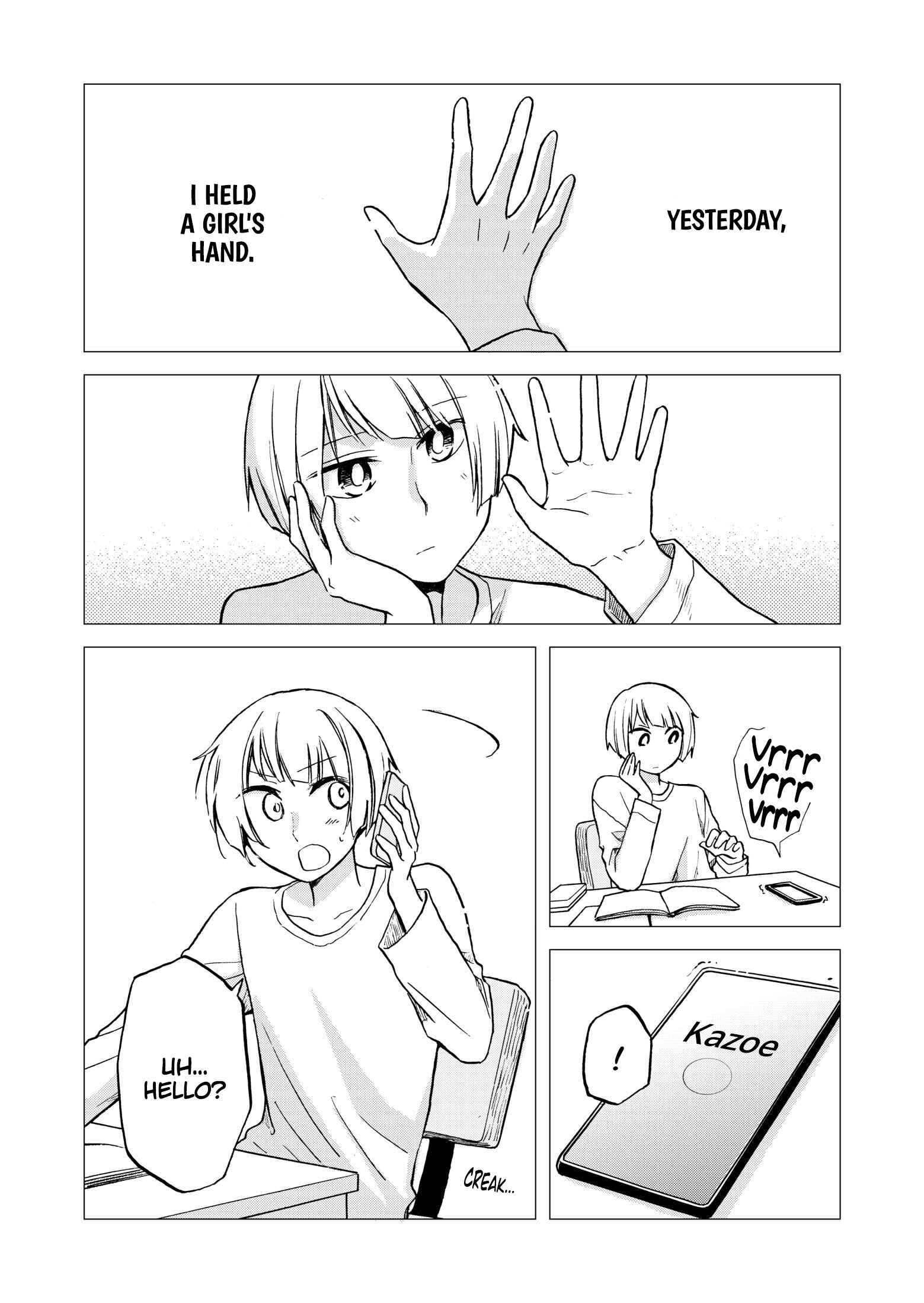 Hanazono-kun to Kazoe-san no Fukakai na Houkago Chapter 27.5 page 0