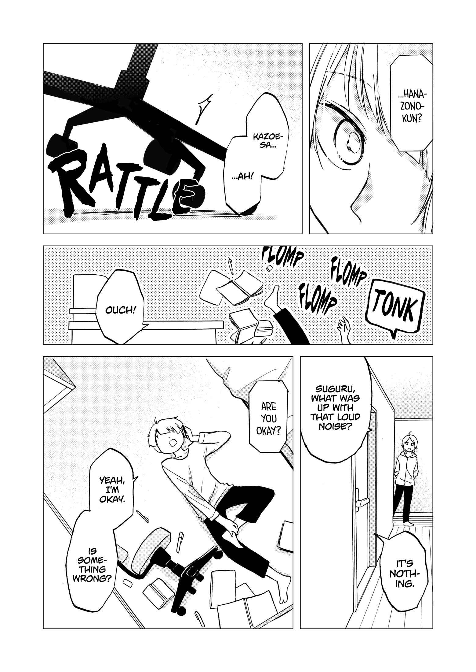 Hanazono-kun to Kazoe-san no Fukakai na Houkago Chapter 27.5 page 1