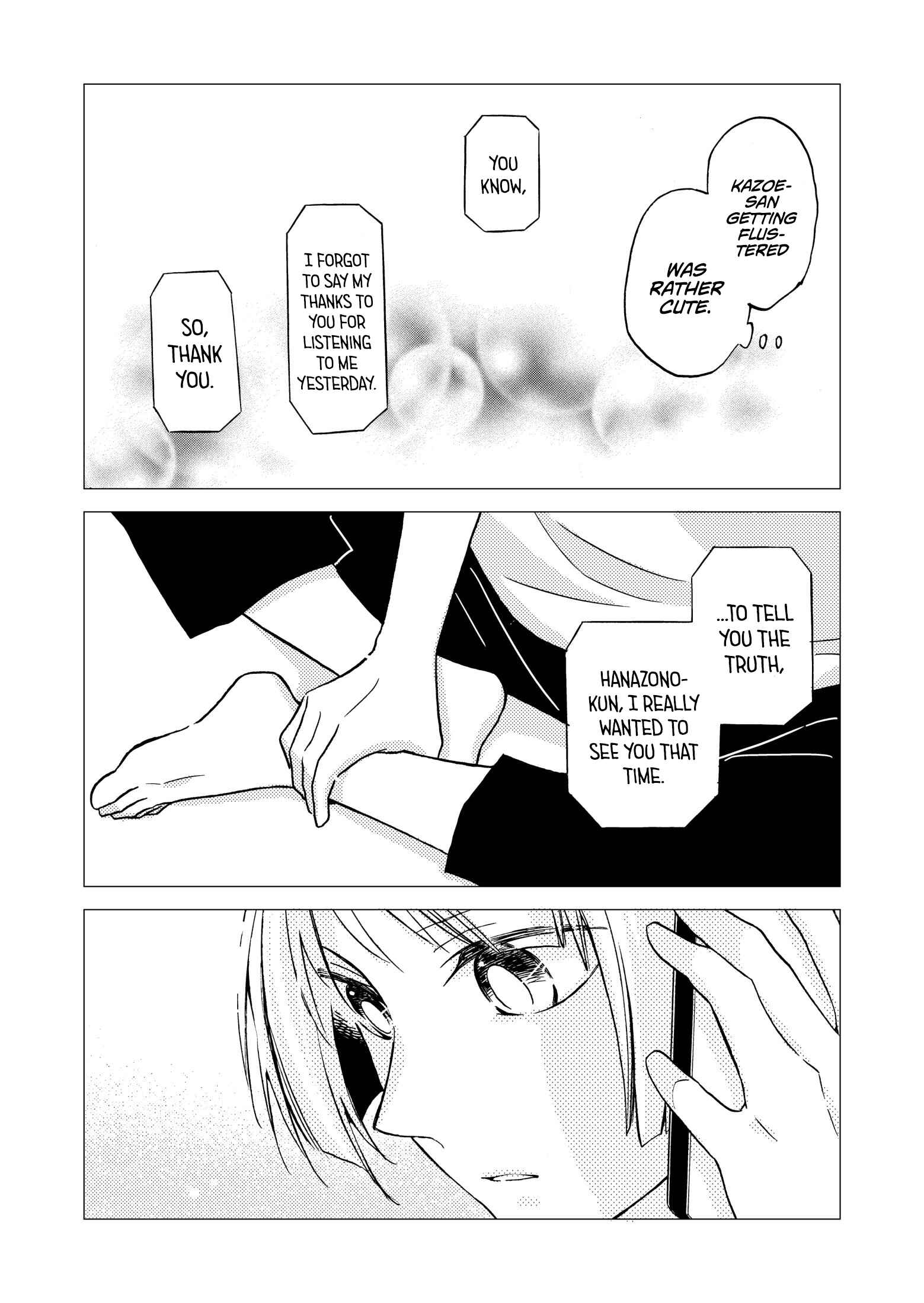 Hanazono-kun to Kazoe-san no Fukakai na Houkago Chapter 27.5 page 3