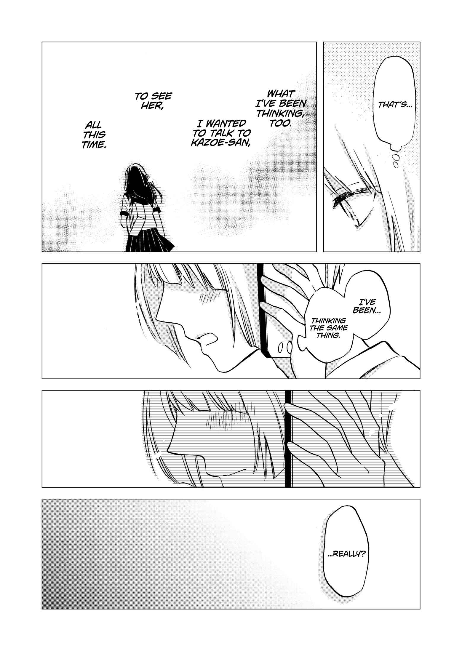 Hanazono-kun to Kazoe-san no Fukakai na Houkago Chapter 27.5 page 5