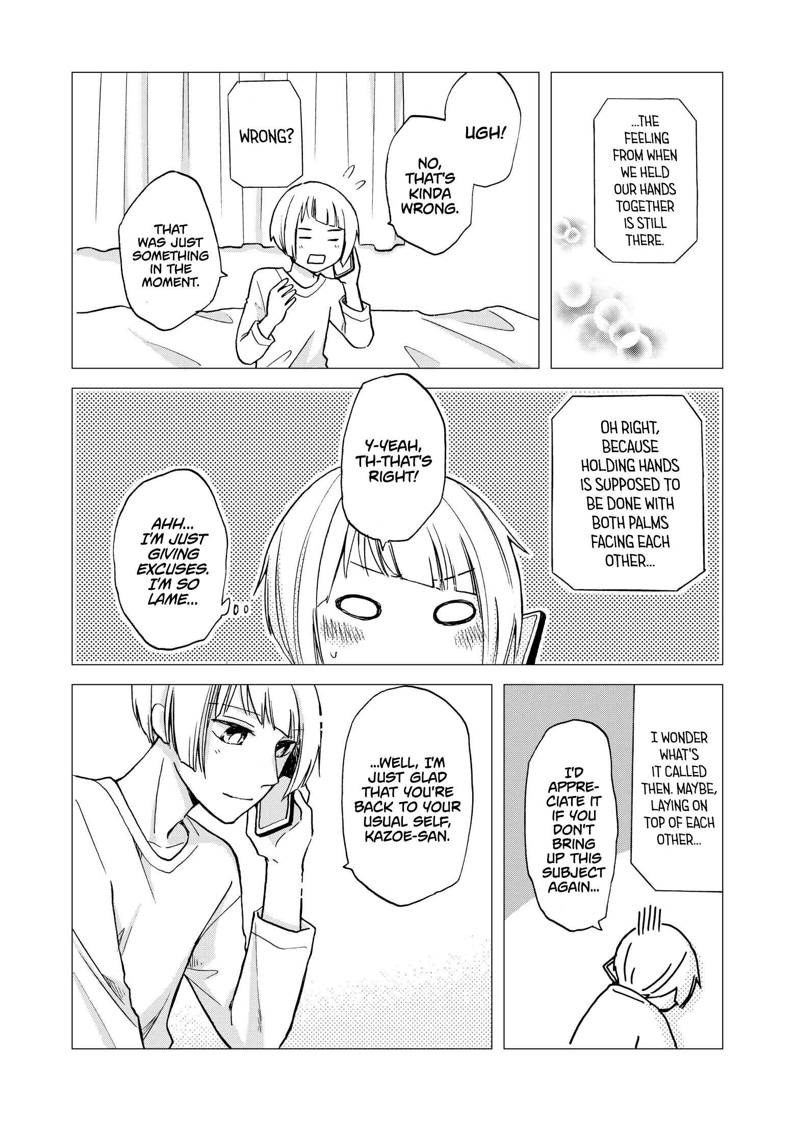 Hanazono-kun to Kazoe-san no Fukakai na Houkago Chapter 27.5 page 6