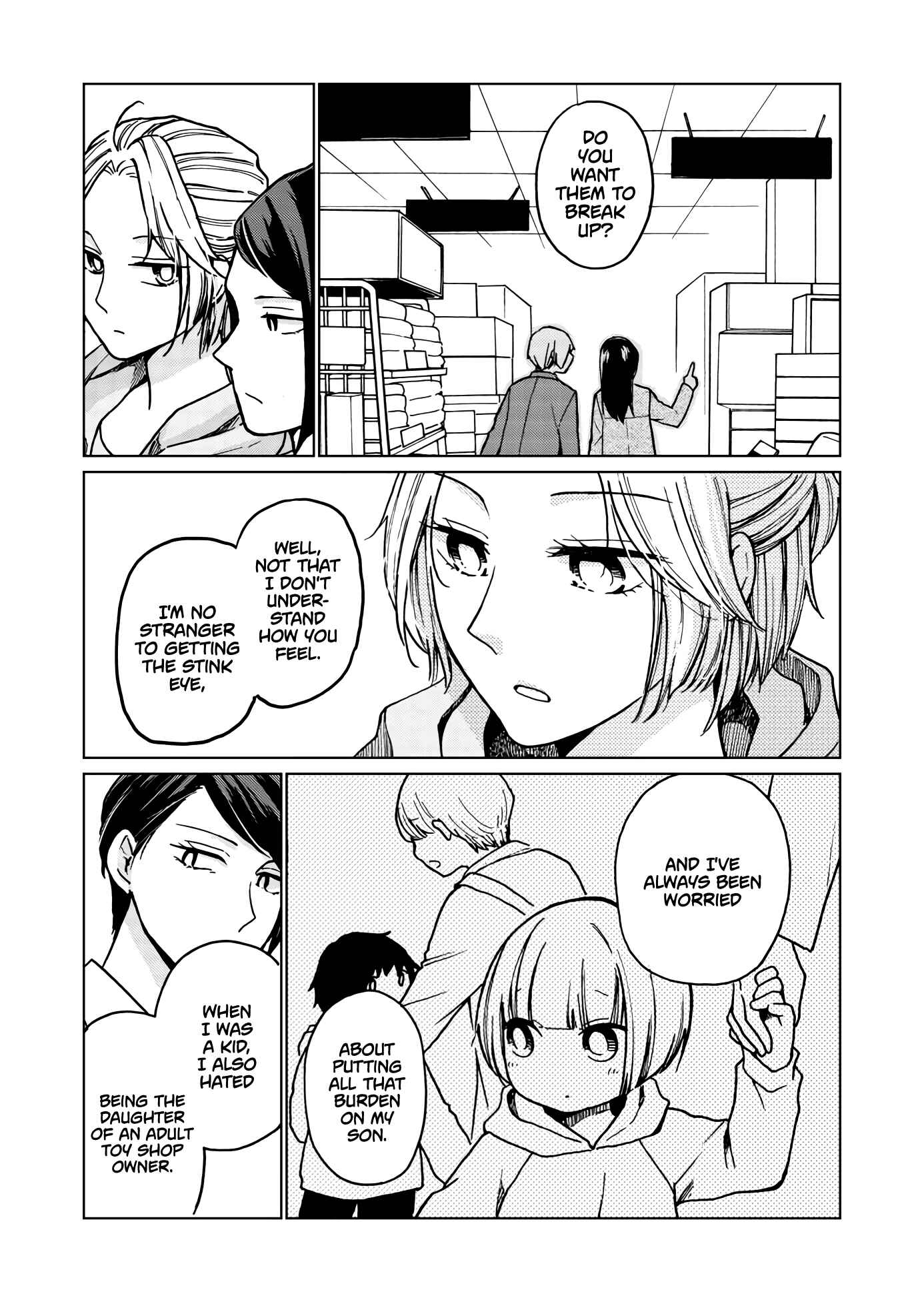 Hanazono-kun to Kazoe-san no Fukakai na Houkago Chapter 33 page 1