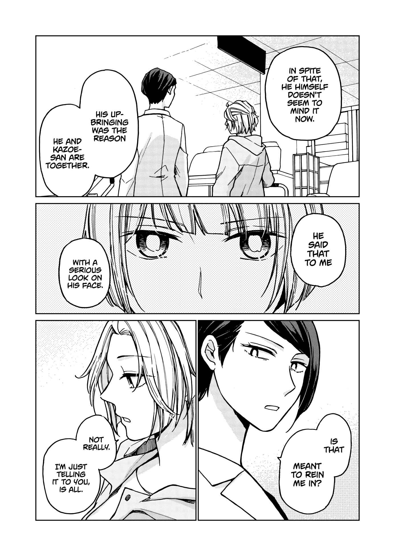 Hanazono-kun to Kazoe-san no Fukakai na Houkago Chapter 33 page 2
